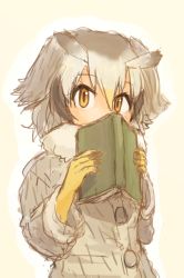 Rule 34 | 10s, book, buttons, coat, covering face, fur collar, gloves, kemono friends, northern white-faced owl (kemono friends), overcoat, owl ears, rumenia (ao2is), short hair, solo, yellow eyes