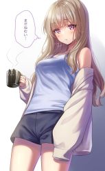 Rule 34 | 1girl, amagi shino, artist name, blush, character request, coffee mug, commentary request, copyright request, cup, drooling, eyelashes, gradient background, highres, holding, holding cup, long hair, looking at viewer, mug, purple eyes, saliva, signature, sleepy, solo, standing, translation request, white background