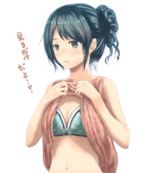 Rule 34 | 1girl, bad id, bad pixiv id, bare shoulders, black eyes, blue bra, blue hair, blush, bow, bow bra, bra, breasts, cleavage, clothes lift, commentary, dress, dress lift, embarrassed, flashing, g-sammy, hair ornament, hair stick, hair up, hands on own chest, highres, lifting own clothes, looking away, medium breasts, midriff, navel, original, parted bangs, parted lips, pink dress, polka dot, polka dot bra, simple background, solo, underwear, upper body, white background, worried
