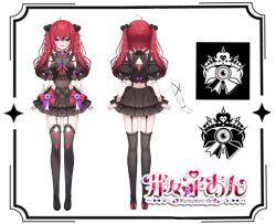 Rule 34 | 1girl, artist request, bow, character sheet, commentary request, hair ornament, hairclip, high heels, mememori an, multiple views, purple eyes, red hair, thighhighs, twintails, vee (vtuber), virtual youtuber