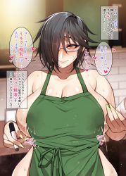 Rule 34 | 1girl, apron, barista, blurry, blurry background, blush, breasts, cafe, cleavage, cafe, collarbone, cup, freckles, glasses, green apron, hair over one eye, heart, highres, holding, holding cup, holding marker, iced latte with breast milk (meme), indoors, korotsuke, lactation, lactation through clothes, large breasts, looking at viewer, marker, meme, naked apron, nekura anko, original, semi-rimless eyewear, short hair, smile, speech bubble, sweat, translation request, under-rim eyewear
