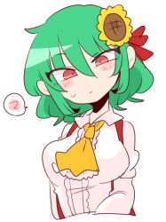 Rule 34 | 1girl, ?, ascot, blush, blush stickers, breasts, commentary, flower, green hair, hair flower, hair ornament, head tilt, highres, kazami yuuka, large breasts, long sleeves, looking at viewer, medium hair, op na yarou, red eyes, simple background, solo, spoken question mark, sunflower, sunflower hair ornament, sweatdrop, symbol-only commentary, touhou, upper body, white background, yellow ascot