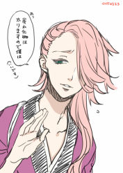Rule 34 | 10s, 1boy, dated, green eyes, hair over one eye, japanese clothes, male focus, parted lips, personification, pink hair, simple background, solo, souza samonji, sumeragi kohaku, touken ranbu, translation request, upper body, white background