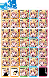 Rule 34 | 1girl, bad id, bad pixiv id, blonde hair, chart, embodiment of scarlet devil, expressions, fang, female focus, is that so, kiira, multiple views, parody, red eyes, rumia, touhou, translated