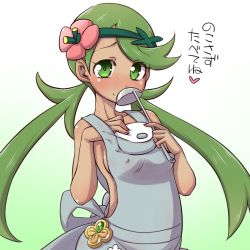 Rule 34 | 1girl, blush, breasts, covered erect nipples, creatures (company), dark-skinned female, dark skin, flower, game freak, green eyes, green hair, hair flower, hair ornament, hanya (hanya yashiki), holding, ladle, long hair, looking at viewer, mallow (pokemon), naked overalls, nintendo, overalls, pokemon, pokemon sm, sideboob, small breasts, smile, solo, translated, trial captain, twintails, upper body, white background