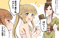Rule 34 | &gt;:d, 3girls, :d, ^^^, alternate hairstyle, bad id, bad pixiv id, bare shoulders, beatrice (princess principal), blonde hair, blunt bangs, blush, breasts, brown eyes, brown hair, choker, clenched hands, collarbone, comic, dorothy (princess principal), fume, hand on own hip, hat, japanese clothes, long hair, medium breasts, multiple girls, off shoulder, open mouth, ponytail, princess (princess principal), princess principal, profile, purple eyes, ribbon, ribbon choker, sidelocks, smile, sorimachi-doufu, speech bubble, translation request, v-shaped eyebrows, white background, white ribbon