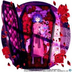 Rule 34 | 1girl, alternate costume, barefoot, bat wings, closed eyes, coffin, commentary, copyright name, copyright notice, english commentary, facing viewer, flower, full body, game cg, hat, japanese clothes, kimono, looking at viewer, lying, nightcap, on back, pink hat, pink kimono, purple hair, red flower, red rose, remilia scarlet, remilia scarlet (luxury stay in a private room), rose, rotte (1109), short hair, sleeping, solo, stuffed unicorn, third-party source, touhou, touhou lostword, wings, yukata