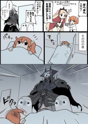 Rule 34 | &lt;o&gt; &lt;o&gt;, 1boy, 2girls, :d, armor, asymmetrical sleeves, bed, black cloak, black dress, black eyes, blonde hair, blush, bow, cape, chaldea uniform, cloak, comic, covering own mouth, dress, eiri (eirri), emphasis lines, ereshkigal (fate), fate/grand order, fate (series), fujimaru ritsuka (female), glowing, glowing eyes, hair between eyes, hair bow, hair ornament, hair scrunchie, hand on leg, hands on own hips, holding, horns, indoors, jacket, king hassan (fate), leaning forward, long hair, long sleeves, lying, medjed (fate), multiple girls, on back, open mouth, pillow, red bow, red cape, scrunchie, side ponytail, single sleeve, skull, smile, spikes, staring, sweat, sword, tiara, tohsaka rin, translation request, turn pale, two side up, under covers, uneven sleeves, very long hair, weapon, white jacket, yellow scrunchie