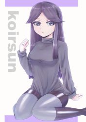 Rule 34 | 1girl, breasts, character name, closed mouth, expressionless, full body, grey sweater, hairband, koirsun, long hair, looking at viewer, medium breasts, oversized clothes, pantyhose, purple eyes, purple hair, shiny clothes, sidelocks, simple background, sitting, stillicium, sweater, swept bangs, times infinity, turtleneck, turtleneck sweater, white background