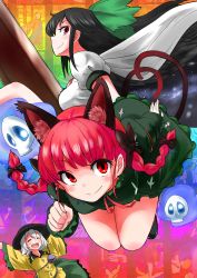 Rule 34 | 3girls, absurdres, animal ears, arm cannon, black hair, bow, braid, cape, cat ears, cat girl, cat tail, dress, extra ears, closed eyes, female focus, hair bow, hat, highres, kaenbyou rin, komeiji koishi, long hair, multiple girls, multiple tails, open mouth, red hair, reiuji utsuho, ribbon, skull, smile, tail, touhou, twin braids, twintails, weapon, wings, zk (zk gundan)