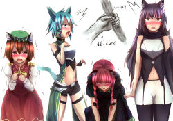 Rule 34 | 10s, 4girls, animal ears, bike shorts, black hair, blake belladonna, blue hair, blush, bow, braid, breasts, brown hair, cat ears, cat girl, cat tail, chen, clenched hands, crossover, dress, drooling, female focus, female orgasm, hat, head down, kaenbyou rin, kneeling, long hair, looking at viewer, looking down, midriff, moaning, multiple girls, navel, one eye closed, open mouth, orgasm, pantyhose, parted lips, partially colored, pops, rwby, saliva, short hair, sinon, sinon (sao-alo), standing, stiff tail, surprised, sweat, sword art online, tail, tail grab, tears, thighhighs, tongue, touhou, trait connection, translation request, trembling, twitch, twitching, uncommon stimulation, wavy mouth, white background, wide-eyed