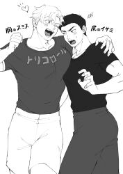 Rule 34 | 2boys, ao isami, bara, blush, couple, facial hair, greyscale, hand on another&#039;s shoulder, highres, hokke (ho kke), large pectorals, lewis smith, looking at viewer, male focus, monochrome, multiple boys, one eye closed, pectoral docking, pectoral press, pectorals, shirt, shorts, sideburns stubble, standing, stubble, t-shirt, thick eyebrows, yaoi, yuuki bakuhatsu bang bravern