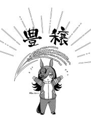 Rule 34 | 1girl, :o, animal ears, arms up, blush, commentary request, flower, flying sweatdrops, greyscale, hair over one eye, hat, hat flower, horse ears, horse girl, horse tail, jacket, koruri, long hair, long sleeves, monochrome, pants, parted lips, puffy long sleeves, puffy sleeves, rice shower (umamusume), rose, shoes, simple background, sleeves past wrists, solo, tail, tilted headwear, track jacket, track pants, track suit, translation request, twitter username, umamusume, very long hair, white background