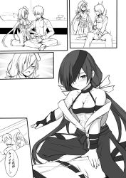 Rule 34 | 1boy, 1girl, bandages, bare shoulders, black hair, blush, breasts, comic, commentary request, fate/grand order, fate (series), fujimaru ritsuka (male), gloves, greyscale, hair ornament, jacket, long hair, looking at another, lying, mochizuki chiyome (fate), monochrome, one eye covered, open clothes, open jacket, shiseki hirame, short hair, single glove, small breasts, translation request, under covers