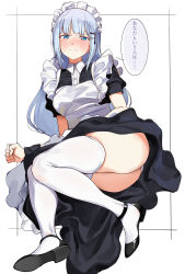 Rule 34 | 1girl, alternate costume, apron, ass, black border, black dress, black footwear, blue eyes, blush, border, clenched hand, closed mouth, clothes lift, collared dress, dress, dress lift, embarrassed, enmaided, frilled apron, frills, full body, hair ornament, hairclip, highres, idolmaster, idolmaster million live!, idolmaster million live! theater days, knees together feet apart, long hair, looking at viewer, maid, maid apron, maid headdress, nakamura rohane, nose blush, outside border, panties, puffy short sleeves, puffy sleeves, reclining, shiraishi tsumugi, shoe soles, shoes, short sleeves, sidelocks, silver hair, skindentation, solo, speech bubble, thighhighs, thighs, translation request, underwear, upskirt, v-shaped eyebrows, wavy mouth, white apron, white background, white panties, white thighhighs