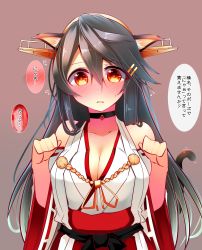 Rule 34 | 10s, 1girl, animal ears, bad id, bad nicoseiga id, blush, breasts, cat ears, cat tail, choker, cleavage, commentary request, detached sleeves, grey hair, haruna (kancolle), highres, kantai collection, kemonomimi mode, large breasts, looking at viewer, nontraditional miko, orange eyes, parted lips, paw pose, solo, tail, text focus, translation request, tsukui kachou