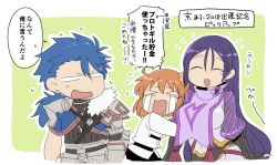 Rule 34 | &gt; &lt;, 1boy, 2girls, :d, armor, asaya minoru, bad id, bad twitter id, black gloves, black skirt, blue hair, breasts, brown hair, chaldea uniform, closed eyes, crying, cu chulainn (fate), cu chulainn (fate) (all), cu chulainn (fate/prototype), earrings, elbow gloves, fate/grand order, fate/prototype, fate (series), fingerless gloves, flying sweatdrops, fujimaru ritsuka (female), fur trim, gauntlets, gloves, green background, hair between eyes, hair ornament, hair scrunchie, hair strand, jacket, jewelry, large breasts, long hair, low ponytail, minamoto no raikou (fate), multiple girls, one side up, open mouth, orange scrunchie, outline, parted bangs, pauldrons, puffy short sleeves, puffy sleeves, purple hair, ribbed sleeves, scrunchie, short sleeves, shoulder armor, single gauntlet, skirt, smile, streaming tears, tabard, tears, translation request, two-tone background, uniform, very long hair, wavy mouth, white background, white jacket, white outline