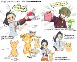 Rule 34 | 1boy, 1girl, :d, artist request, black hair, brassius (pokemon), clenched hand, commentary request, creatures (company), cup, dolliv, emphasis lines, game freak, gloves, green hair, highres, holding, holding cup, holding poke ball, jacket, long hair, multicolored hair, necktie, nemona (pokemon), nintendo, open mouth, orange necktie, pawmot, poke ball, poke ball (basic), pokemon, pokemon (anime), pokemon horizons, ponytail, school uniform, shirt, short hair, short sleeves, single glove, smile, sparkle, themed object, translation request, two-tone hair, watermark, yume harukasumi