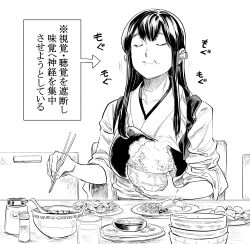 Rule 34 | 10s, 1girl, akagi (kancolle), bowl, breasts, chair, chopsticks, closed eyes, comic, commentary, earplugs, eating, food, glass, greyscale, hiro (chumo), holding, holding food, japanese clothes, kantai collection, large breasts, long hair, long sleeves, monochrome, muneate, pepper shaker, pointer, rice, rice bowl, sitting, sketch, solo, soy sauce, spoon, table, translated, white background, wide sleeves