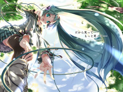 Rule 34 | 1girl, aqua eyes, aqua hair, backlighting, bare shoulders, boots, cloud, day, female focus, hatsune miku, headphones, jewelry, kantoku (style), long hair, nature, necklace, open mouth, outdoors, piromizu, plant, skirt, sky, solo, thighhighs, tree, twintails, very long hair, vocaloid