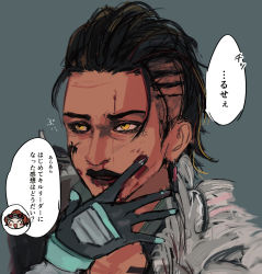 Rule 34 | 1girl, ^ ^, apex legends, bad id, bad pixiv id, black gloves, black hair, black jacket, blood, blood on face, blue background, brown hair, closed eyes, fur trim, gloves, goggles, goggles on head, hair behind ear, highres, horizon (apex legends), jacket, mad maggie (apex legends), portrait, rontu, solo focus, speech bubble, translation request, yellow eyes
