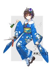Rule 34 | 1girl, ahoge, aircraft, alternate costume, anchor, blue kimono, blue ribbon, branch, brown hair, closed mouth, copyright name, floral print, flower, full body, grey background, hair between eyes, hair flower, hair ornament, hairband, highres, hiyou (warship girls r), holding, japanese clothes, kimono, long sleeves, looking at viewer, obi, official art, orange eyes, outside border, pouch, ribbon, sandals, sash, shi-chen, short hair, smile, solo, tabi, talismans, text focus, warship girls r, white background, white legwear, wide sleeves