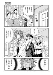 Rule 34 | 10s, 1boy, 4girls, :d, = =, adapted costume, admiral (kancolle), alternate costume, alternate hairstyle, amasawa natsuhisa, blush, cat, chair, comic, desk, desk lamp, door, dress, error musume, girl holding a cat (kancolle), greyscale, hair over one eye, hand on own chest, hat, hibiki (kancolle), holding, japanese clothes, kantai collection, kongou (kancolle), lamp, letter, long hair, military, military uniform, monochrome, multiple girls, naval uniform, nontraditional miko, open mouth, paper, pen, ponytail, reading, sailor dress, sailor hat, school uniform, serafuku, short hair, sitting, smile, surprised, sweat, translation request, twintails, uniform, verniy (kancolle), z1 leberecht maass (kancolle)