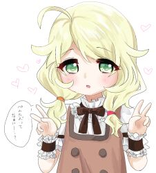 Rule 34 | 1girl, :o, ahoge, blonde hair, bow, bowtie, brown bow, brown bowtie, brown dress, buttons, commentary request, double v, dress, flat chest, frilled dress, frilled wristband, frills, green eyes, h2omizu 2, hair flaps, hands up, heart, idolmaster, idolmaster cinderella girls, light blush, looking at viewer, low twintails, medium hair, solo, speech bubble, translated, twintails, upper body, v, white background, yusa kozue