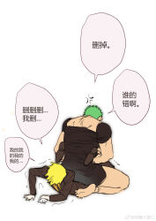 Rule 34 | 2boys, absurdres, alternate costume, anger vein, black dress, blonde hair, chinese text, dress, from side, full body, green hair, highres, male focus, multiple boys, one piece, pinned, roronoa zoro, sanji (one piece), short hair, sitting, sitting on person, sweetdou3, translation request, trembling