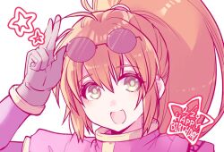 Rule 34 | 1girl, :d, brown hair, dated, eyewear on head, gloves, happy birthday, long hair, looking at viewer, open mouth, ponytail, precis neumann, simple background, smile, solo, star (symbol), star ocean, star ocean the second story, sunglasses, tachibana mitsuki, white background