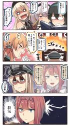 Rule 34 | &gt;:d, &gt; &lt;, 4koma, 5girls, :d, ark royal (kancolle), bare shoulders, beret, bismarck (kancolle), black hair, blonde hair, blue eyes, blush, blush stickers, brown gloves, comic, commentary, detached sleeves, epaulettes, fingerless gloves, flower, glasses, gloves, hair between eyes, hairband, hat, highres, ido (teketeke), kantai collection, kashima (kancolle), long hair, low twintails, multiple girls, newtype flash, o o, ooyodo (kancolle), open mouth, peaked cap, prinz eugen (kancolle), red hair, red ribbon, red rose, revision, ribbon, rose, shaded face, short hair, grey eyes, silver hair, smile, speech bubble, tiara, translated, twintails, two side up, v-shaped eyebrows, white gloves