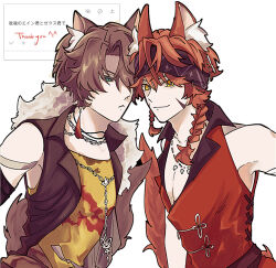Rule 34 | 2boys, 37time, :&lt;, animal ear fluff, animal ears, black headband, braid, brown hair, brown vest, closed mouth, commentary request, ein (mahjong soul), facepaint, fox boy, fox ears, fox tail, frown, green eyes, hair between eyes, hair over one eye, headband, long bangs, looking at viewer, mahjong soul, male focus, multiple boys, open clothes, open vest, orange hair, red shirt, shirt, short hair, simple background, sleeveless, sleeveless shirt, smile, tail, tassel, translation request, twin braids, upper body, vest, white background, wolf boy, wolf ears, wolf tail, yellow eyes, yellow shirt, zechs (mahjong soul)