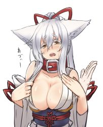 Rule 34 | 1girl, animal ears, bare shoulders, blush, breasts, cleavage, collar, collarbone, detached sleeves, fanning face, hair between eyes, highres, japanese clothes, large breasts, long hair, long sleeves, looking at viewer, miko, obi, open mouth, original, ponytail, sakura inu, sash, silver hair, solo, sweat, translated, wide sleeves, wolf ears, yellow eyes
