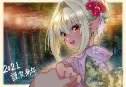 Rule 34 | 1girl, bad id, bad twitter id, blonde hair, bow, dark-skinned female, dark skin, earrings, elf, flower, from behind, hair between eyes, hair bun, hair flower, hair ornament, happy new year, holding hands, hololive, japanese clothes, jewelry, kimono, mito nosuke, new year, open mouth, pointy ears, pov, red flower, shiranui flare, single hair bun, upper body, virtual youtuber, yellow bow, yukata