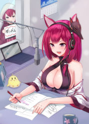 Rule 34 | 2girls, :d, :o, animal ears, azur lane, bare shoulders, blush, book, breasts, cable, calendar (object), check commentary, chitose (azur lane), chiyoda (azur lane), cleavage, collarbone, commentary request, computer, cup, fox ears, fox mask, hair between eyes, halterneck, headphones, highres, holding, holding pen, implied extra ears, indoors, japanese clothes, kimono, laptop, large breasts, long hair, looking at viewer, looking down, manjuu (azur lane), mask, mask on head, medium hair, microphone, mug, multiple girls, off shoulder, open mouth, paper, pen, purple eyes, radio booth, red hair, sayashi (type5 labyrith), shadow, sidelocks, sitting, smile, standing, studio microphone, teeth, translation request, twitter, upper body, upper teeth only, veil, white kimono, wide sleeves, window, writing