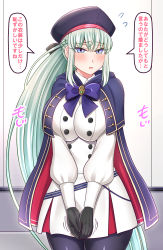 Rule 34 | 1girl, alternate costume, artoria caster (fate), artoria caster (fate) (cosplay), artoria caster (second ascension) (fate), artoria pendragon (fate), between legs, black bow, blue cape, blue capelet, blue eyes, blush, bow, braid, breasts squeezed together, breasts, cape, capelet, cloak, cosplay, cowboy shot, fate/grand order, fate (series), french braid, hand between legs, highres, hood, hooded cape, large breasts, long hair, looking at viewer, morgan le fay (fate), multicolored cape, multicolored capelet, multicolored clothes, open mouth, own hands together, pantyhose, platinum blonde hair, shirt, solo, striped belt, aesc (fate), two-sided cloak, two-sided fabric, v arms, white uniform, yakisobapan tarou &amp; negitoro-ko