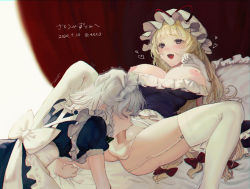 Rule 34 | 2girls, ass, bed sheet, black eyes, blonde hair, blush, braid, breasts, breasts out, chromatic aberration, closed eyes, commentary, crotchless, crotchless panties, curtains, dated, fellatio, frilled pillow, frills, futanari, garter straps, gloves, hair ribbon, hand on another&#039;s head, hat, izayoi sakuya, large breasts, long hair, maid, maid headdress, mob cap, mochacot, motion lines, multiple girls, navel, newhalf, nipples, no pants, on bed, open mouth, oral, panties, penis, pillow, puffy short sleeves, puffy sleeves, reclining, red ribbon, ribbon, sheet grab, short hair, short sleeves, spread legs, testicles, thighhighs, torogao, touhou, tress ribbon, underwear, very long hair, white gloves, white hair, white panties, white thighhighs, yakumo yukari