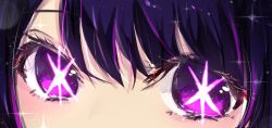 Rule 34 | 1girl, attosand, close-up, commentary, eye focus, hair between eyes, hoshino ai (oshi no ko), light particles, looking at viewer, oshi no ko, parted bangs, purple eyes, purple hair, shadow, solo, sparkle, star-shaped pupils, star (symbol), symbol-shaped pupils
