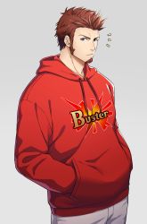 Rule 34 | 00047, 1boy, ^^^, alternate costume, beard, blue eyes, closed mouth, clothes writing, contemporary, cowboy shot, drawstring, facial hair, fate/grand order, fate (series), grey background, grey pants, hands in pocket, hood, hood down, hoodie, long sideburns, long sleeves, looking at viewer, male focus, napoleon bonaparte (fate), pants, red hair, sideburns, simple background, solo, v-shaped eyebrows