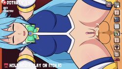 Rule 34 | anal, animated, aqua (konosuba), bent over, blue hair, clothed sex, clothes lift, cum, cum in pussy, doggystyle, dotart, dotartnsfw, dripping, gem, hole house, kono subarashii sekai ni shukufuku wo!, leggings, legs, moaning, orgasm, pussy, pussy juice, sex, sex from behind, skirt, skirt lift, sound, tagme, thick thighs, thighs, vaginal, video, wet