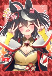 Rule 34 | 1girl, ahoge, animal ears, black hair, blush, breasts, chest jewel, cleavage cutout, closed eyes, clothing cutout, commentary request, detached sleeves, double v, hair between eyes, hair ornament, highres, horse ears, kitasan black (umamusume), long sleeves, medium breasts, open mouth, ponta (1859ysmssstsp), simple background, solo, umamusume, v