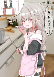 Rule 34 | 1girl, :d, absurdres, apron, belt collar, black bow, black jacket, blurry, blurry background, blush, bow, braid, collar, depth of field, from side, grey hair, hair bow, highres, holding, holding ladle, jacket, ladle, long hair, looking at viewer, looking to the side, makaino ririmu, multicolored hair, nijisanji, off-shoulder jacket, off shoulder, open mouth, pink apron, pink eyes, pot, smile, solo, standing, stool, streaked hair, utsusumi kio, virtual youtuber