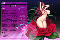 Rule 34 | 1girl, alraune, armpits, arms behind head, arms up, baru (val-val), breasts, character profile, cleavage, curvy, female pubic hair, flower, gradient background, green eyes, hair flower, hair ornament, huge breasts, long hair, looking at viewer, monster girl, navel, nipples, nude, parted lips, plant girl, pubic hair, red hair, rose, solo, standing, thick thighs, thighs, translation request, very long hair, wide hips