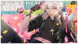 Rule 34 | a-37, abs, arm tattoo, balloon, black gloves, black jacket, black pants, border, clerical collar, commentary, confetti, cross, cross necklace, dark-skinned male, dark skin, dated, english commentary, fingerless gloves, gift, gloves, happy birthday, jacket, jewelry, logo, lying, mahjong soul, male focus, midriff, miojun nono, necklace, official art, official wallpaper, pants, ribbon, short hair, solo, tattoo, third-party source, toned, toned male, white border, white hair, yellow eyes, yellow ribbon