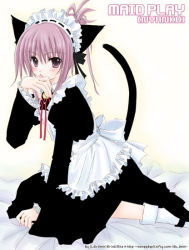 Rule 34 | 00s, 1girl, animal ears, apron, arm support, bed, blush, bow, cat ears, cat tail, chikage (sister princess), dress, flat chest, frills, jewelry, licking, long hair, maid, maid apron, maid headdress, mito erina, pendant, ponytail, purple eyes, purple hair, ribbon, sister princess, sitting, socks, solo, tail, tongue