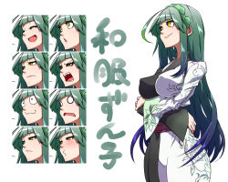 Rule 34 | 1girl, ahoge, alternate costume, blush, closed mouth, commentary request, crossed arms, dress, expression chart, expressions, closed eyes, green hair, hairband, highres, jin (mugenjin), long hair, multicolored hair, multiple views, o o, open mouth, smile, touhoku zunko, translation request, very long hair, vocaloid, voiceroid, wide sleeves, yellow eyes