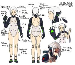 Rule 34 | 1girl, character request, concept art, copyright request, green eyes, joints, leotard, robot ears, robot joints, short hair, shousan (hno3syo), solo, source request, white hair