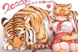 Rule 34 | 1girl, 2022, :3, animal ears, animal print, black hair, blush, chinese zodiac, commentary request, elbow gloves, extra ears, gloves, highres, kemono friends, looking at viewer, necktie, new year, orange hair, plaid, plaid necktie, plaid skirt, plaid trim, pleated skirt, print gloves, print thighhighs, red necktie, red skirt, shirt, short hair, short sleeves, sitting, skirt, solo, t-shirt, tail, tanaka kusao, thighhighs, thighs, tiger, tiger (kemono friends), tiger ears, tiger girl, tiger print, tiger tail, white hair, white shirt, year of the tiger, yellow eyes, zettai ryouiki