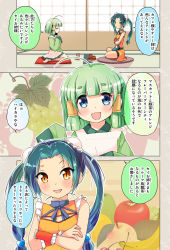 Rule 34 | 2girls, :d, ahoge, apple, banana, blue eyes, blue hair, blunt bangs, bracer, bun cover, cafe-chan to break time, cherry, comic, crossed arms, cup, cushion, double bun, eyes visible through hair, fang, food, fruit, grapes, green hair, hair bun, hands in opposite sleeves, hat, highres, indian style, japanese clothes, long hair, midori (cafe-chan to break time), multiple girls, open mouth, original, outside border, personification, porurin (do-desho), sei (cafe-chan to break time), seiza, short hair, single hair bun, sitting, sleeveless, sleeves past wrists, slit pupils, smile, tatami, teacup, translation request, tray, twintails, yunomi