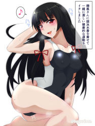 Rule 34 | 1girl, akichin (atelier baguri), alternate costume, black hair, black one-piece swimsuit, blush, breath, collarbone, competition swimsuit, covered erect nipples, covered navel, hair ribbon, isokaze (kancolle), kantai collection, long hair, looking at viewer, music, musical note, one-piece swimsuit, open mouth, red eyes, ribbon, simple background, singing, sitting, smile, solo, spoken musical note, sweat, sweatdrop, swimsuit, tress ribbon, twitter username, white background